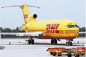 International express